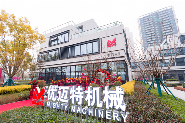 办公楼照片1.jpg